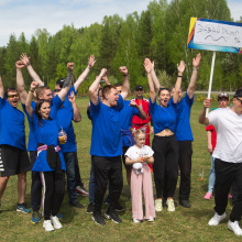21 мая 2022 года на лыжной базе «Янтарь» состоялась Семейная спартакиада для бизнеса 